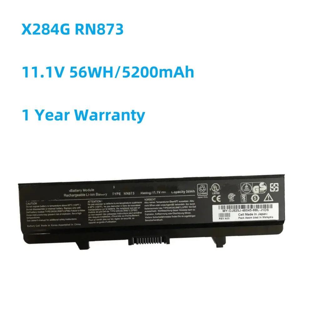 X284G 11.1V 56Wh Laptop Battery for Dell Inspiron 1525 1526 1545 14 1440 MG119 RU586 GW240