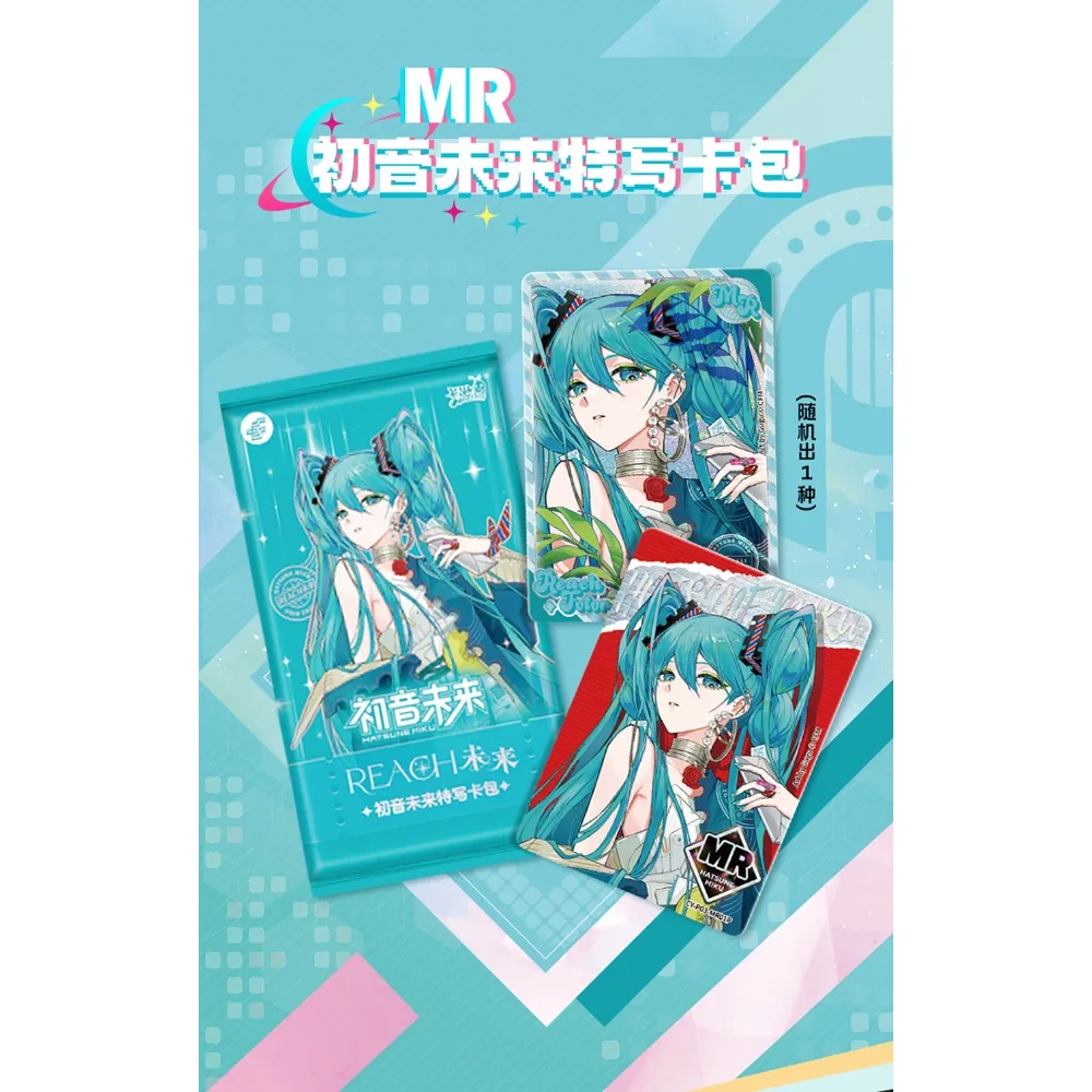 Original Kayou Hatsune Miku Gift Box Collection Card Popular Virtual Beauty Singer Creative Character Card Children Cherish Toys