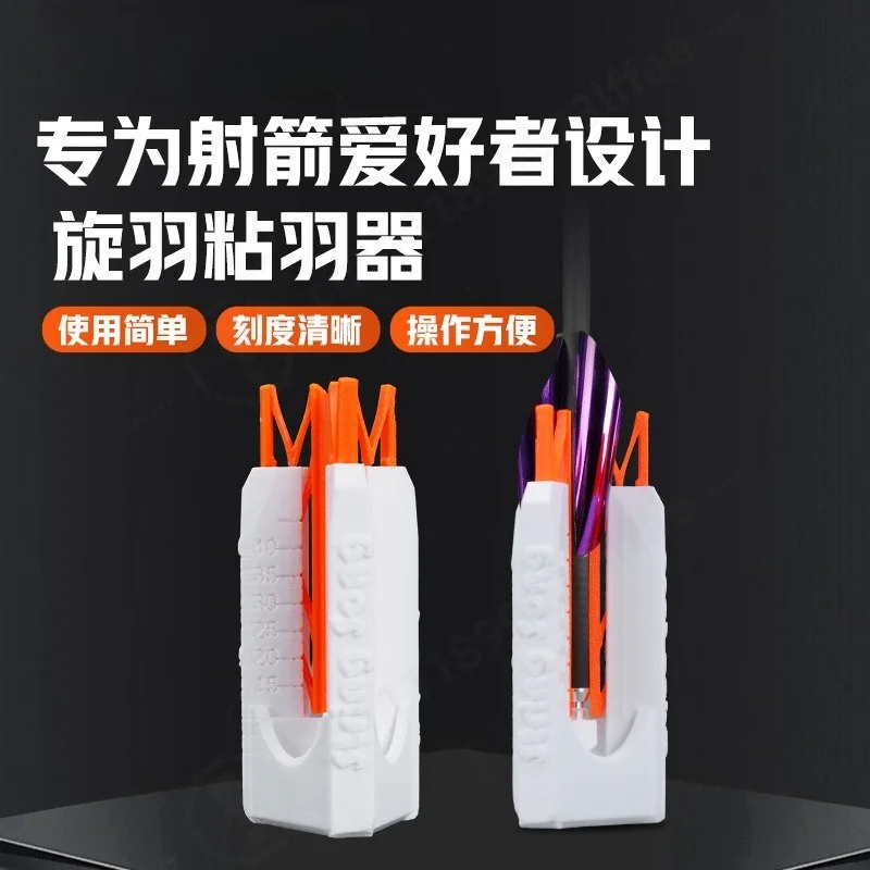 rotatable-portable-arrow-fletching-tool-professional-arrow-vane-bonding-jig-archery-arrow-making-parts