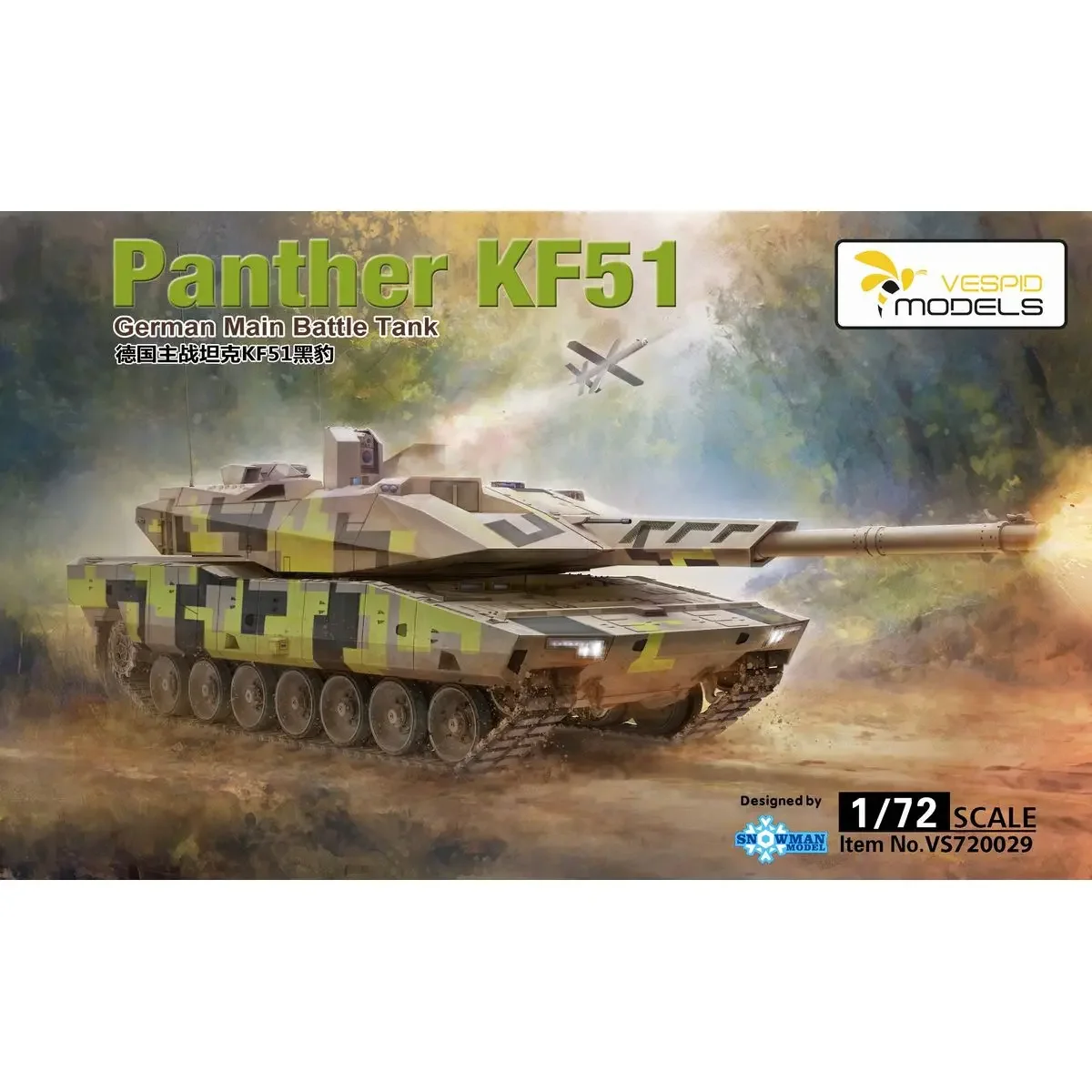 VESPID MODELS VS720029 1/72 Scale German Main Battle Tank Panther KF51 - Model Kit