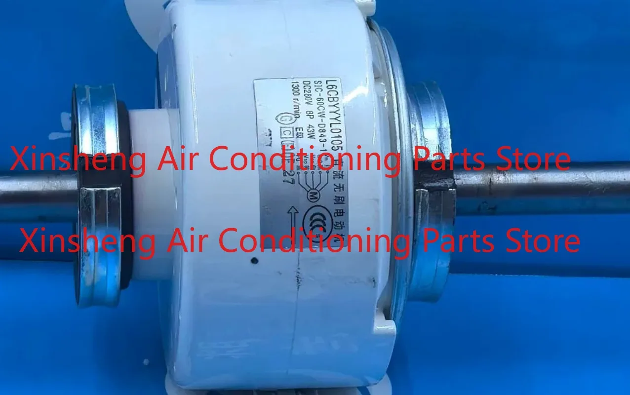 SIC-60CW-D843-1 Suitable for Panasonic central air conditioner DC internal motor L6CBYYL0105