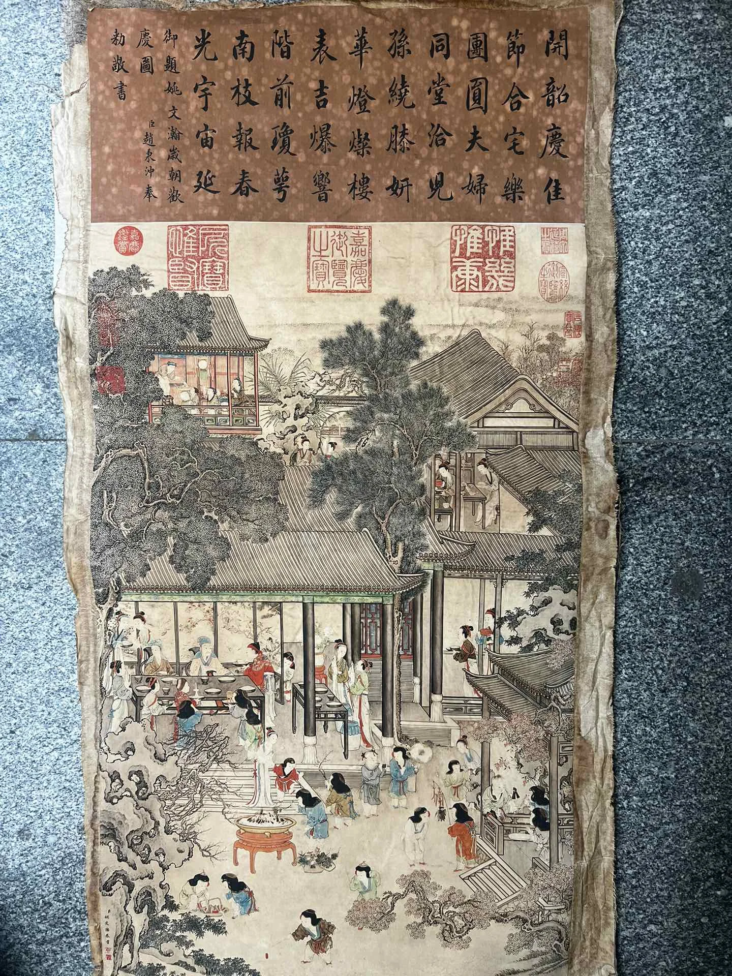 Chinese rice paper hanging painting living room wall decoration painting Yao Wenhan - celebration picture