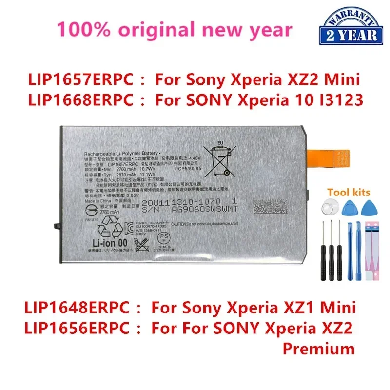 LIP1657ERPC LIP1668ERPC LIP1648ERPC LIP1656ERPC Battery For Sony Xperia XZ1 compact XZ1 mini /10 I3123/ XZ2 Premium/ XZ2 Mini