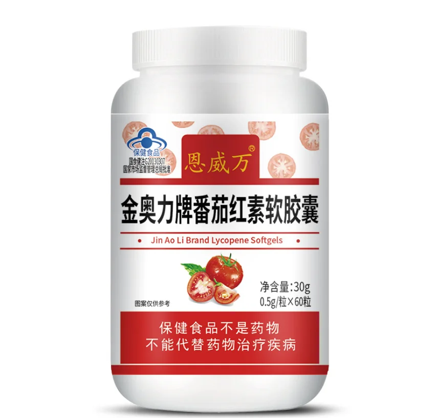 

lycopene softgels 30 g 60 pcs