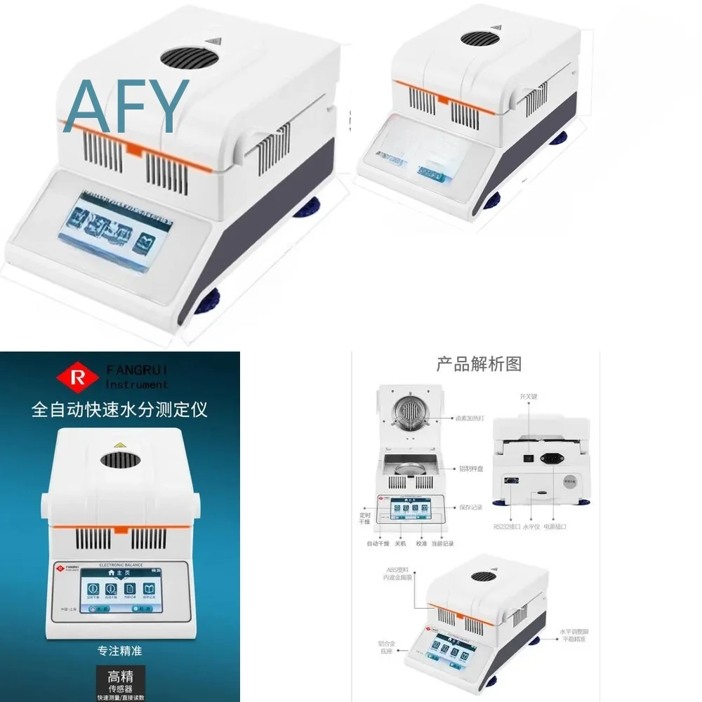 Fast Moisture Meter for Wood Grain Concrete Soil Paper Textiles Food Agricultural Products Portable Digital Moisture Content