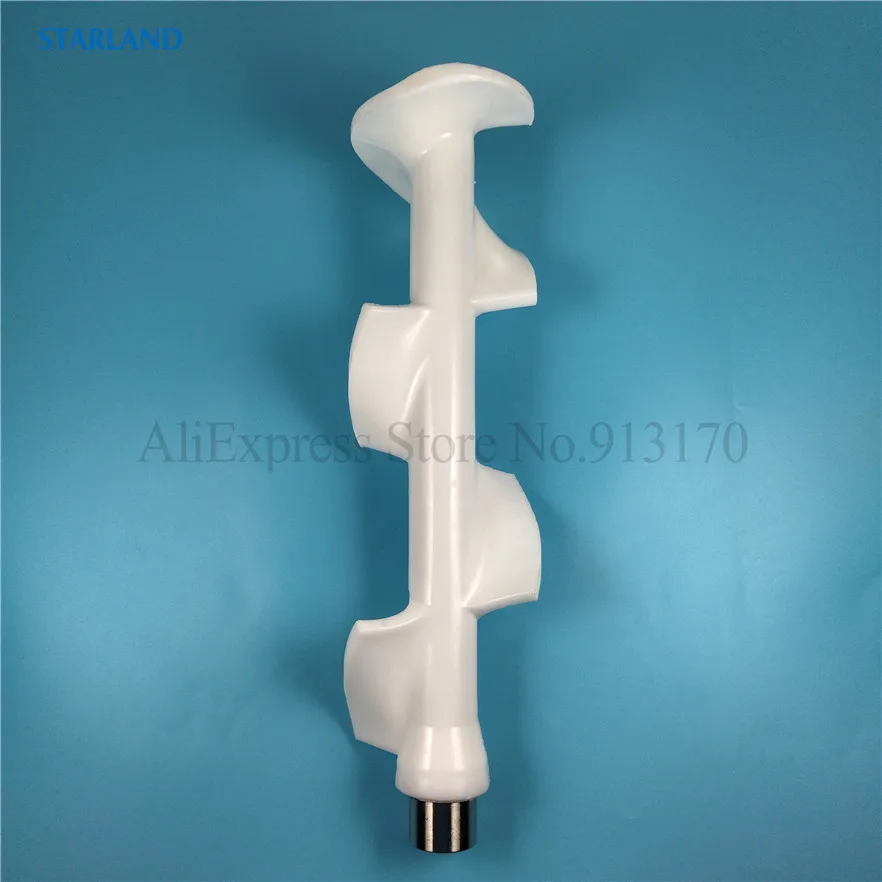 1 Stirring Shaft Beater Rod Spare Part MQL Soft Ice Cream Machines Scraper Rod 32CM Length Replacement Accessory