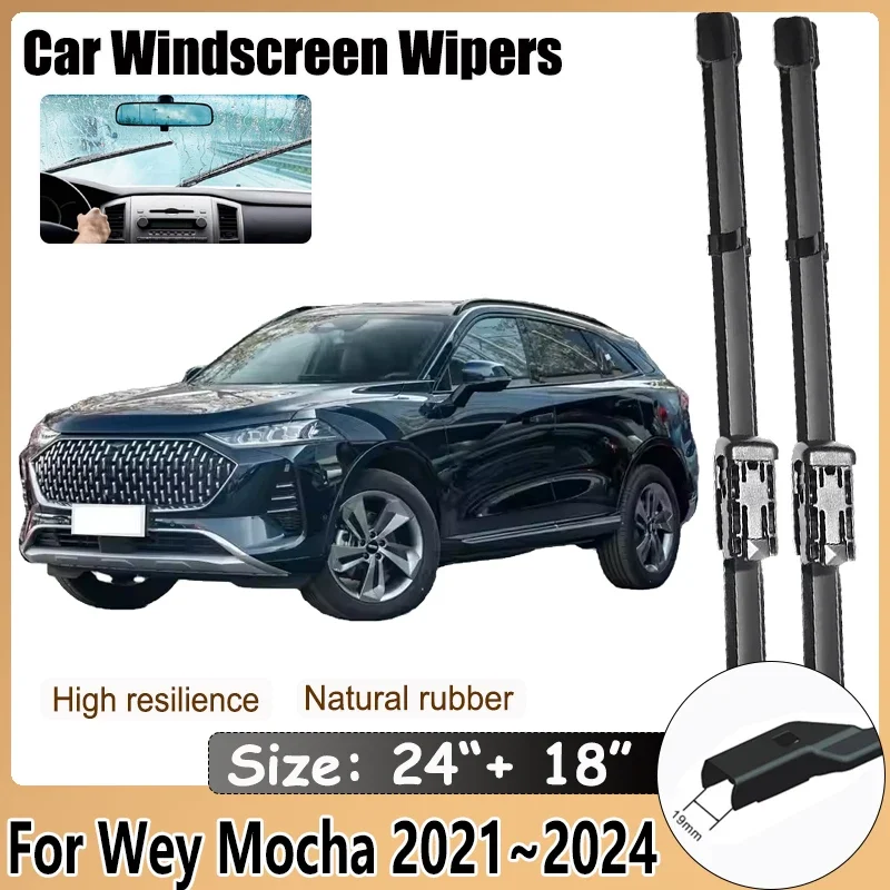 

For GWM Wey Mocha 2021~2024 Coffee 01 05 Front Wiper Blade Window Windshield Windscreen Cleaning Brushes Washer Car Accessories