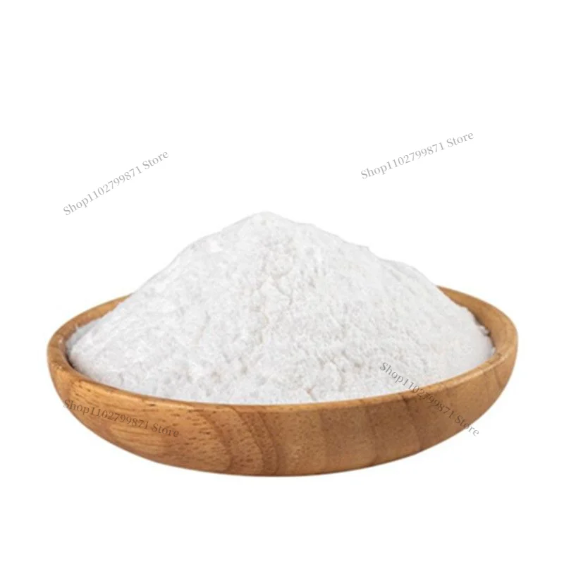 Food/USP/EP Hydroxypropyl beta cyclodextrin(HPBCD/HPCD) CAS 94035-02-6