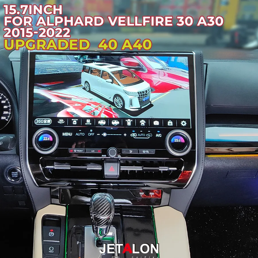 

15.7" Carplay Android13 For Toyota Alphard Vellfire 30 Series A30 2015-2022 Upgraded Alphard 40 Series A40 GPS Navi Video Stereo
