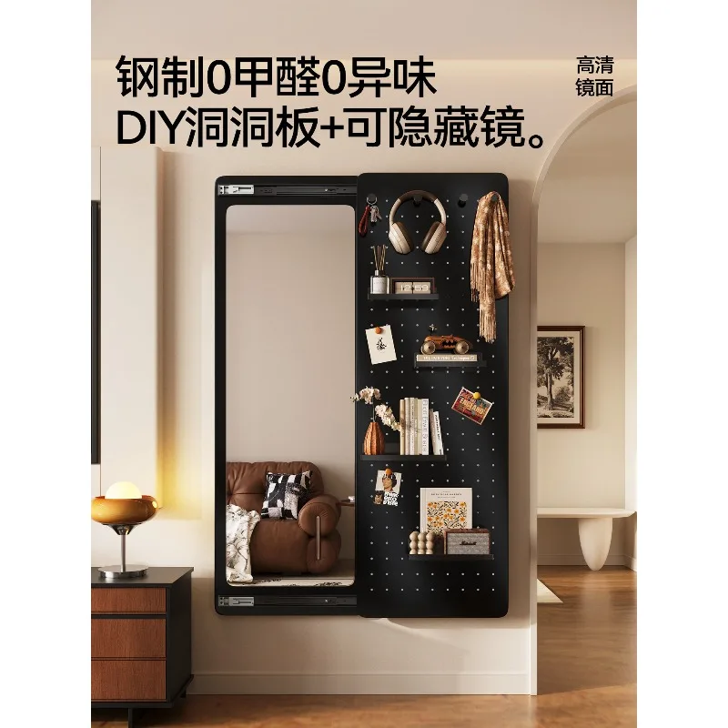 Meshida magnetic suction hole, plate full-body mirror, no formaldehyde on the wall, medieval style sliding mirror, enigma