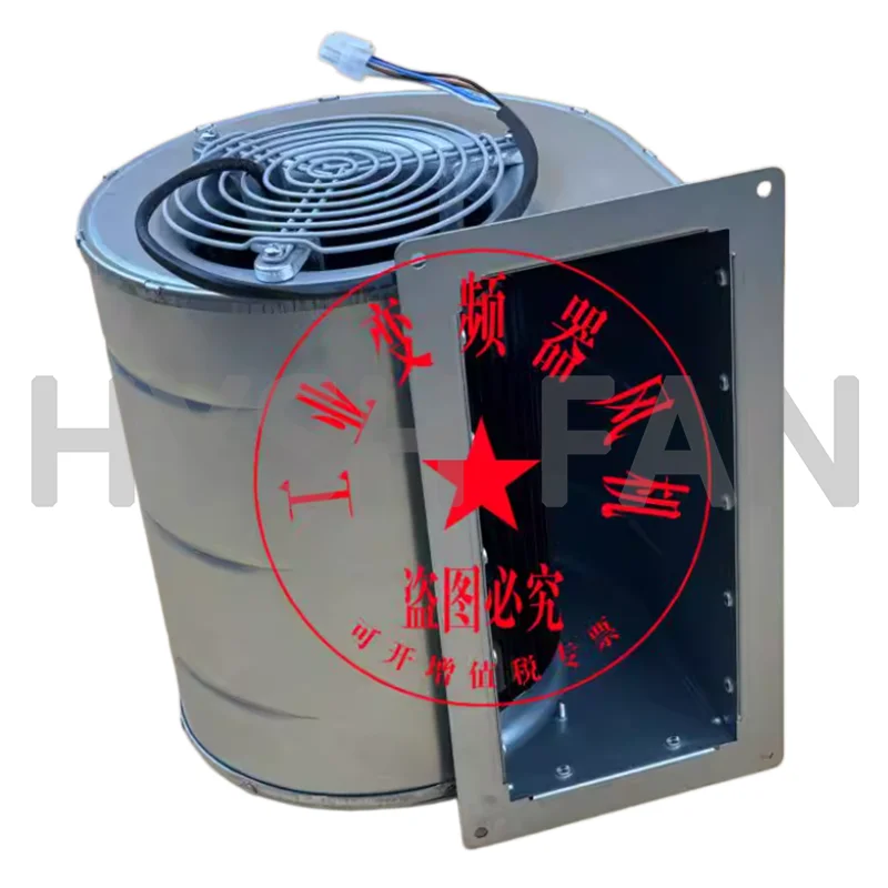 

New 146AA-D230 230V 0.83A 285W Centrifugal Fan
