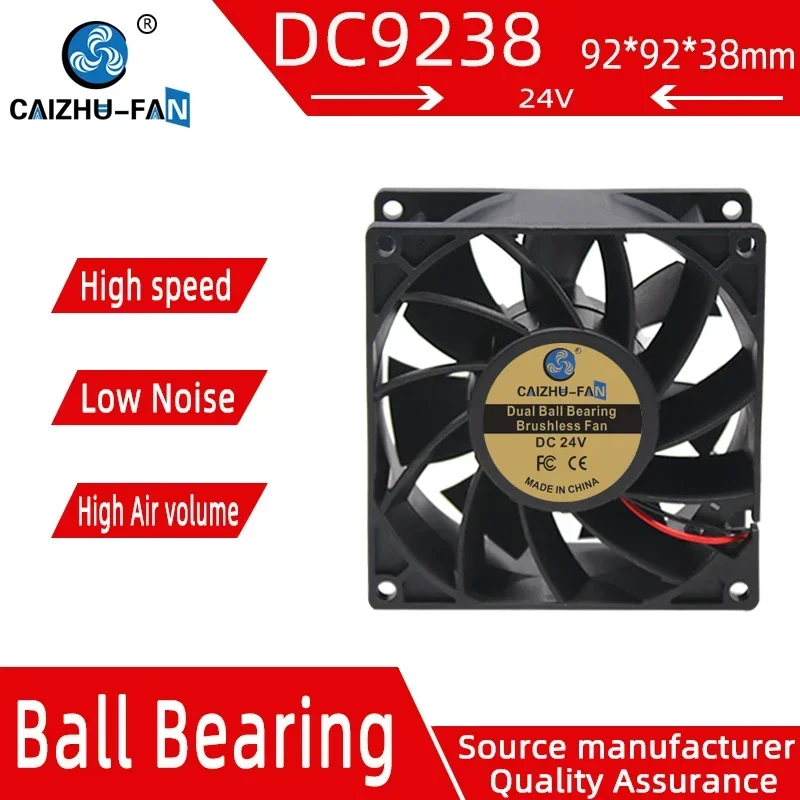 92*92*38MM 90*90*38MM New 9238 9038 big air volume 9.2 CM ball 24 where v0. 58 a third line with speed case cooling fan