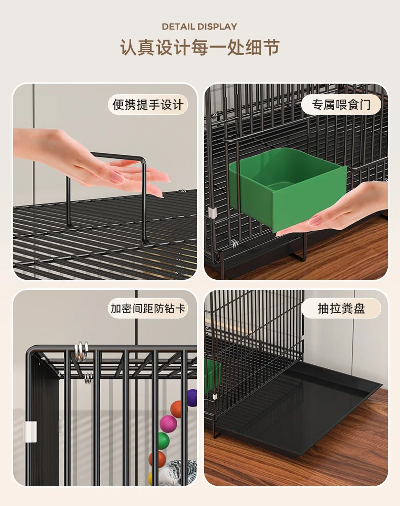 Bird cage, budgie,  cage, Xuanfeng text peony encrypted bird villa, small pearl  special folding metal cage