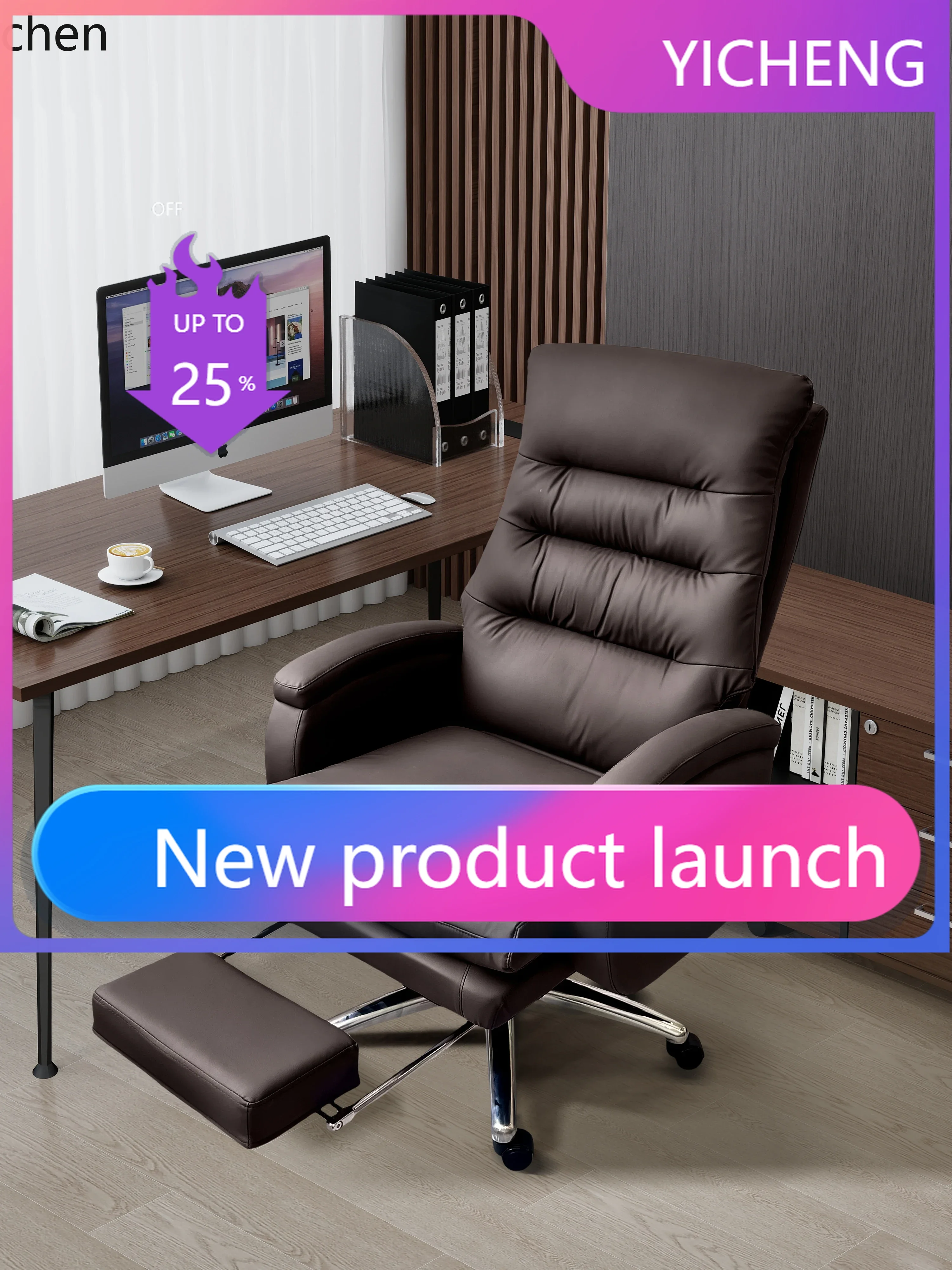 

LYY Home Computer Chair Study Desk Chair Comfortable Ergonomic Seat for Long Sitting