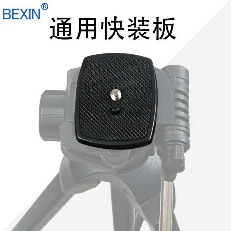 

Compatible With Yunteng Weifeng Tripod Head Release Universal DSLR Camera Quick Mount Plate Photography Accessories