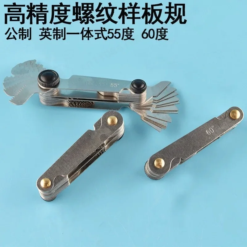 Metric & Imperial Thread Pitch Gauge 60 Degree Radius Feeler Set CNC Machining Measurement Tools