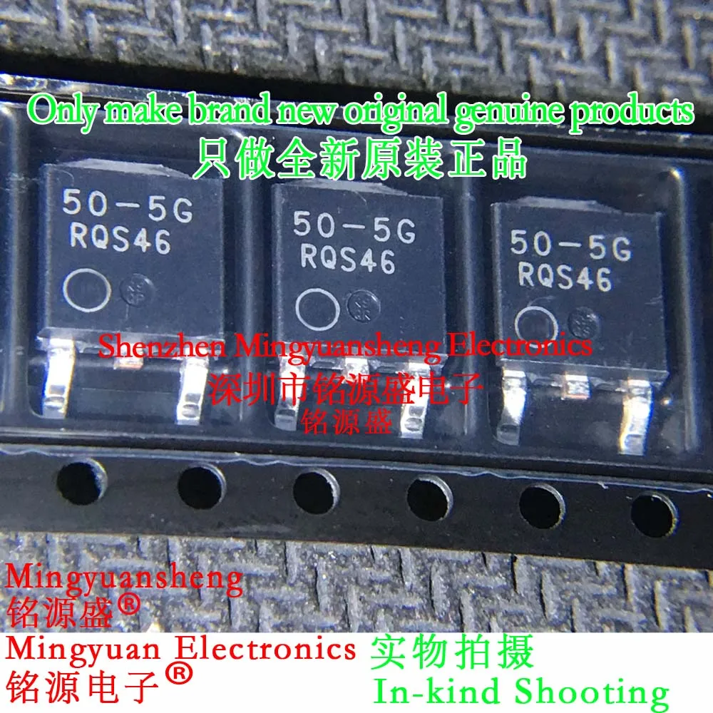 

Mingyuan Sheng Brand New Original Genuine Lp2950Cdt-5.0Rkg Lp2950Cdt-5.0G Lp2950Cdt-5.0 Lp2950 Silk Screen Printing Word Making 50-5g Package To-252 Patch Low Voltage Voltage Regulator 5V 100Ma Ic Chip