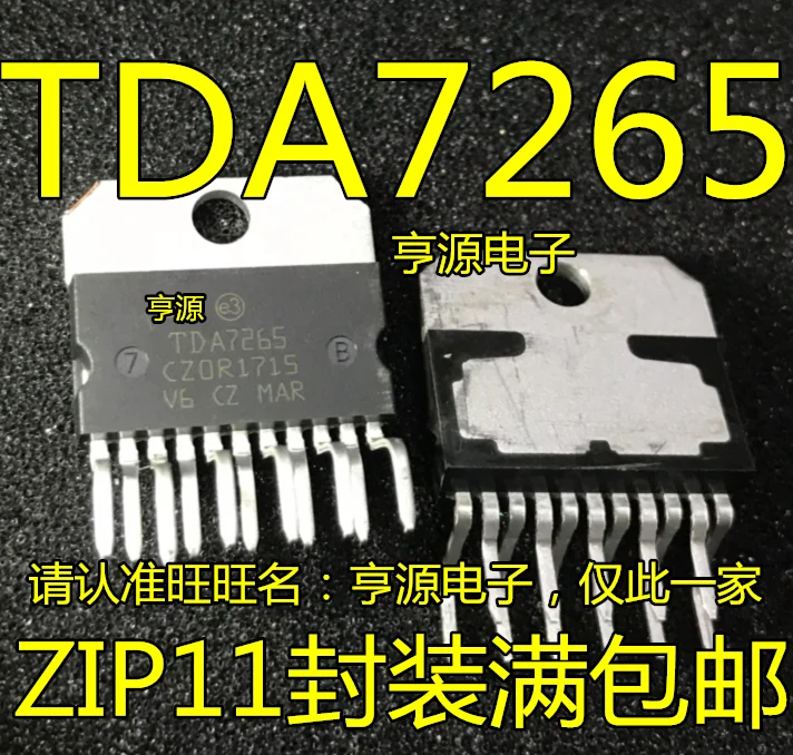 

5pcs original new TDA7265 7265 ZIP-11 dual channel audio power amplifier chip has good sound quality