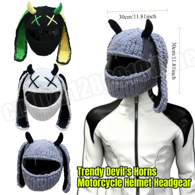 

Модный головной убор для мотоциклетного шлема с рогами дьявола, креативный вязаный чехол для мотокросса, защитный чехол для шлемов на все лицо