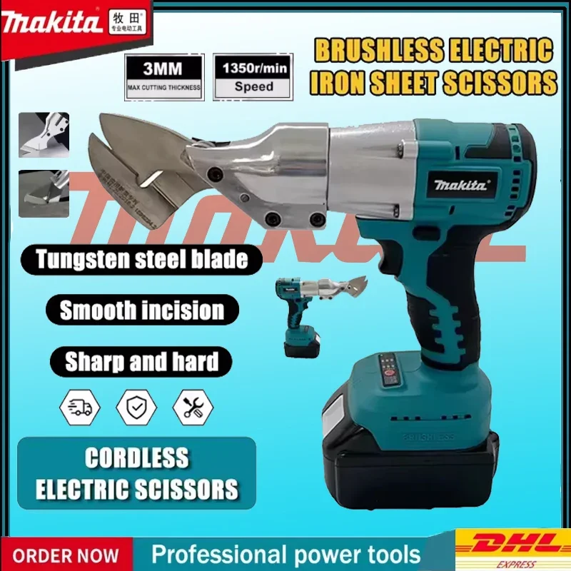 マキタ電気はさみ 2段階変速金属切断工具 炭素鋼カッター 18Vバッテリー用 シートシャー 鉄はさみ