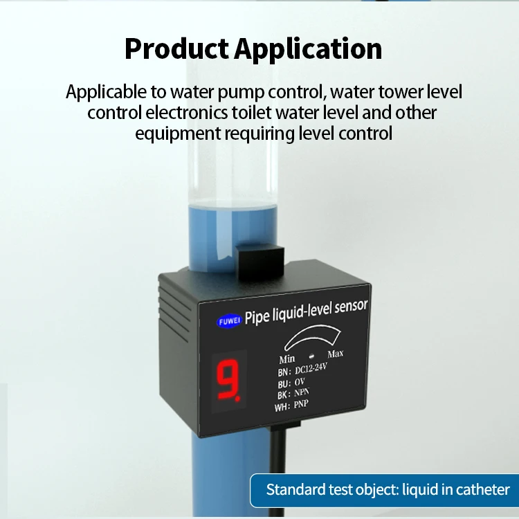 FKG24 High Precision Liquid Level Control Digital Display Capacitive Pipe Liquid Level Sensor