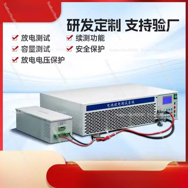 

Capacity Tester 100V For Batt ery Group Simulator Current High Accuracy Detector