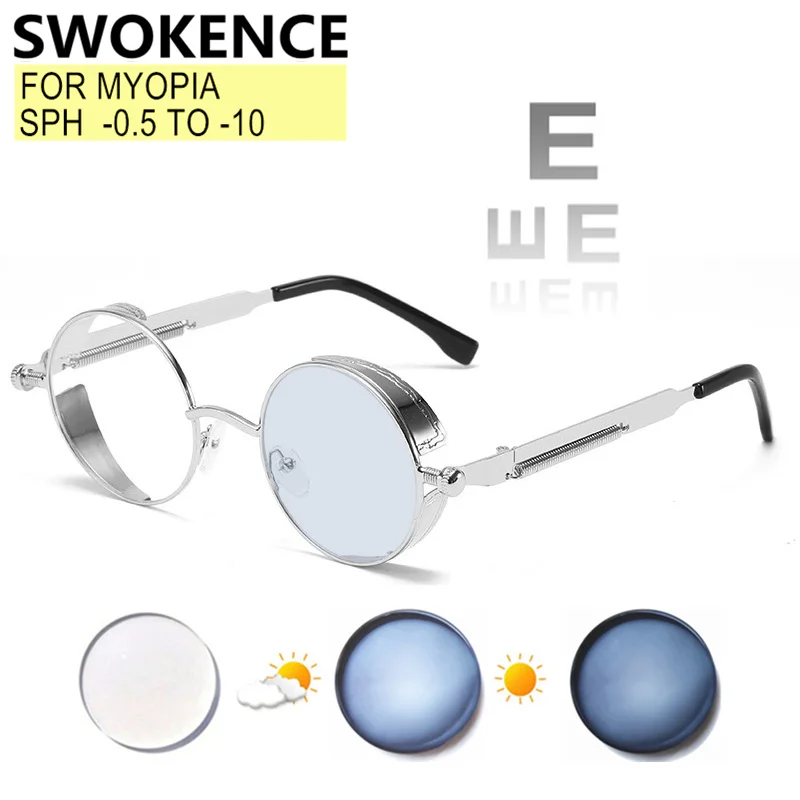 Prescription Custom Women Men Upscale Steampunk Round Metal Frame Blue Light Blocking Or Photochromic Lenses Myopia Glasses F566