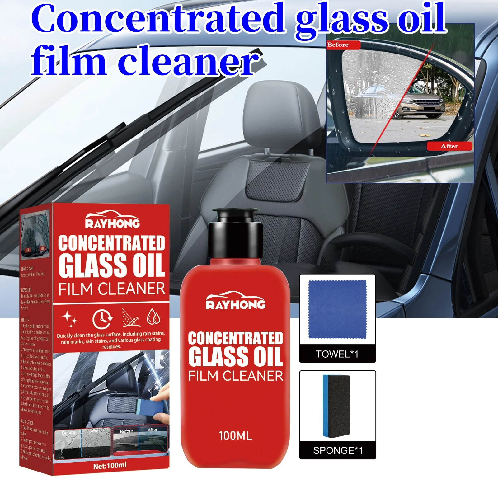 

Car Oil Film Remover Powerful Oil Film Removal Cream Eliminates Rain Marks Long-term Protection Windshield Cleaner Paste