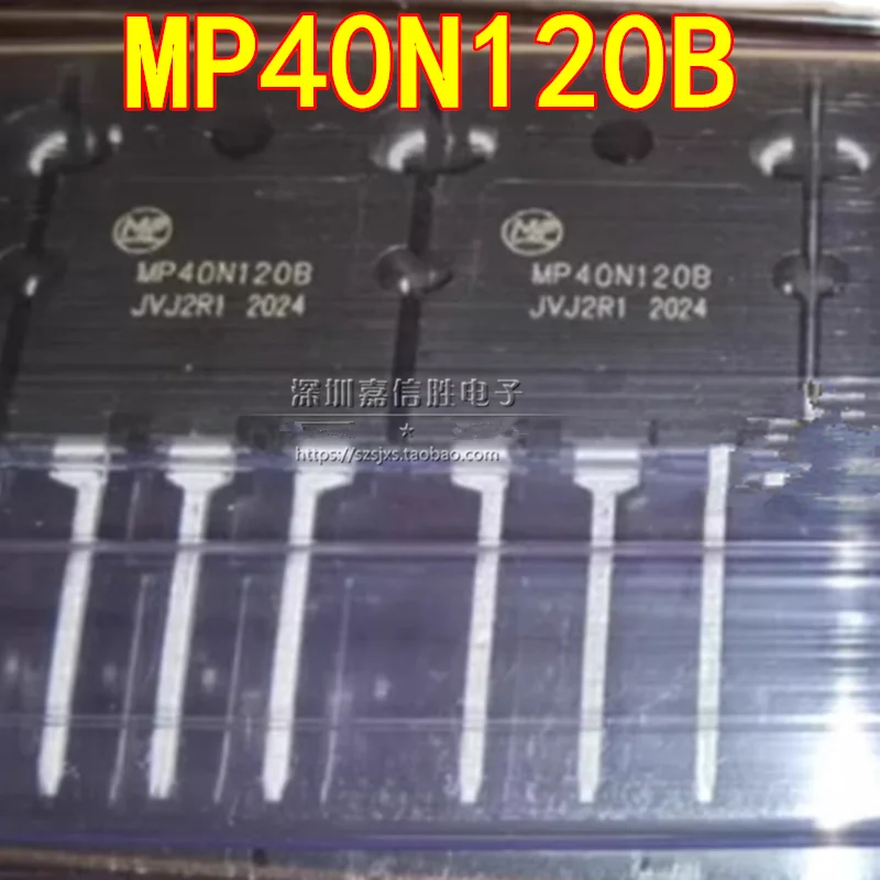 2PCS MP40N120B MPBL40N120B 40A/1200V TO-3PL brand new IGBT transistor