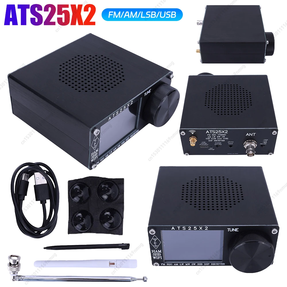 

ATS25X2 All Band Radio 2.4inch Touchscreen DSP Receiver APP Network WIFI Configuratio Shortwave Frequency Radio Receiver Scanner
