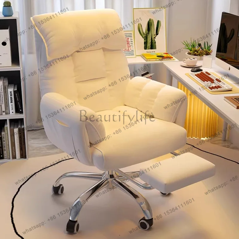 

Backrest Lightweight Office Chair Designer Computer Comfortable Nordic Office Chair Modern Recliner Mobilya Trendy Furniture