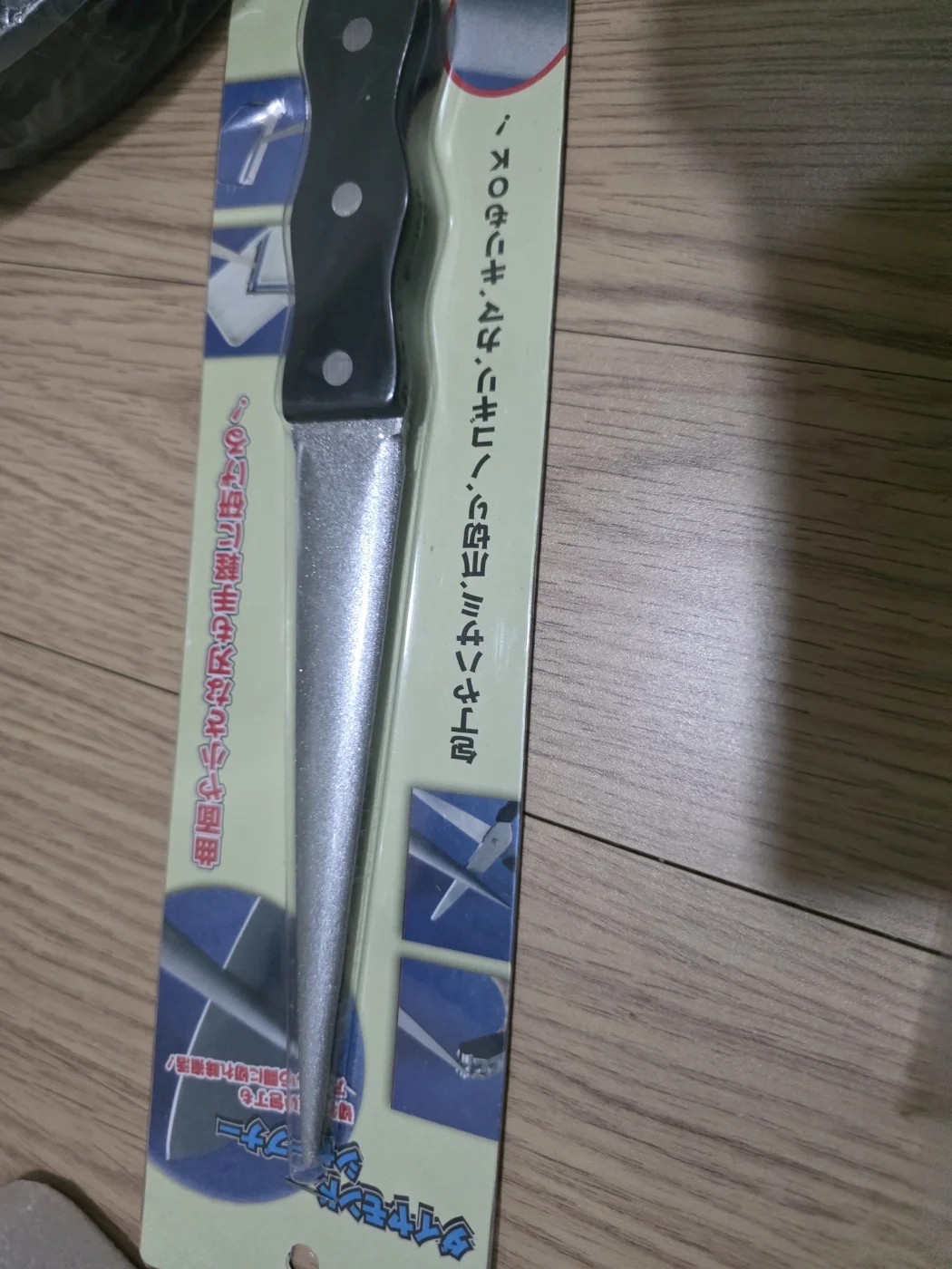 리뷰 사진