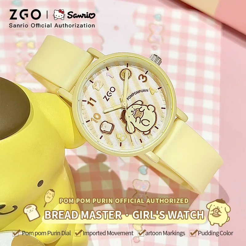 ZGO x Sanrio PompomPurin Children\'s Watch Student 30M Waterproof Cartoon Children\'s Quartz Watch Scratch Resistant mirror 2177