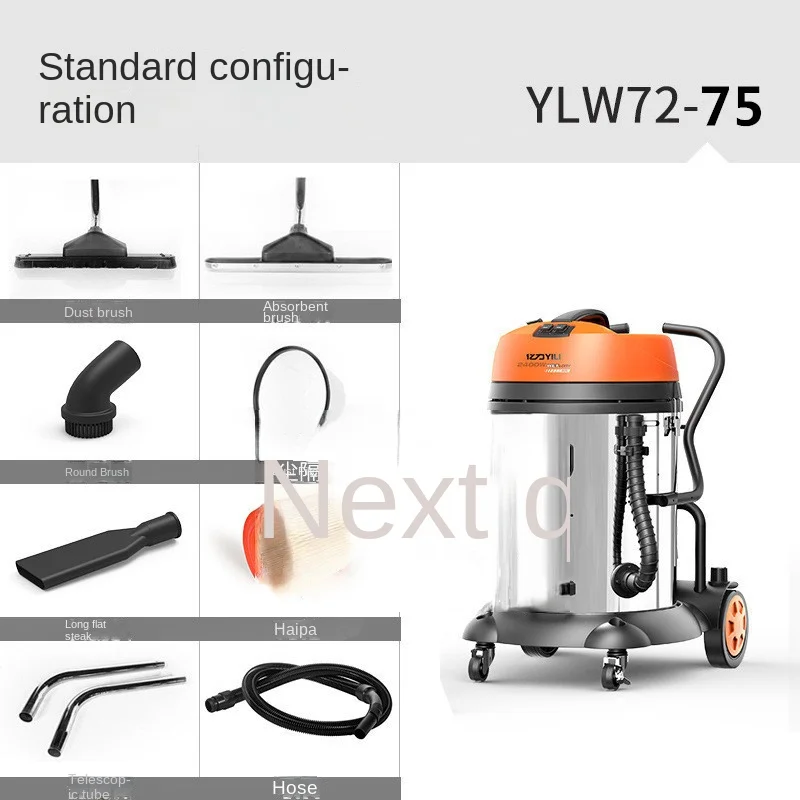 Industrial Vacuum Cleaner Commercial High Power Decoration Dust with Bucket Dry and Wet Dual Use Vacuum Cleaner 220V