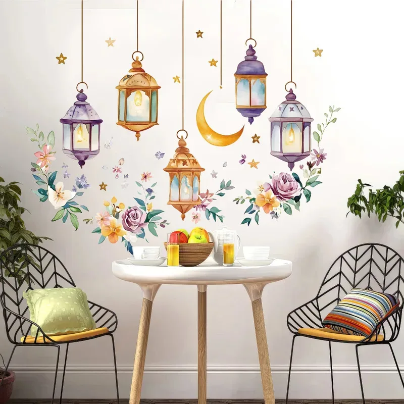 Eid al Fitr Watercolor Plant Flower Star Moon Wall Stickers - Ramadan Muslim Islamic Window Stickers Festival Decoration Sticker view 5