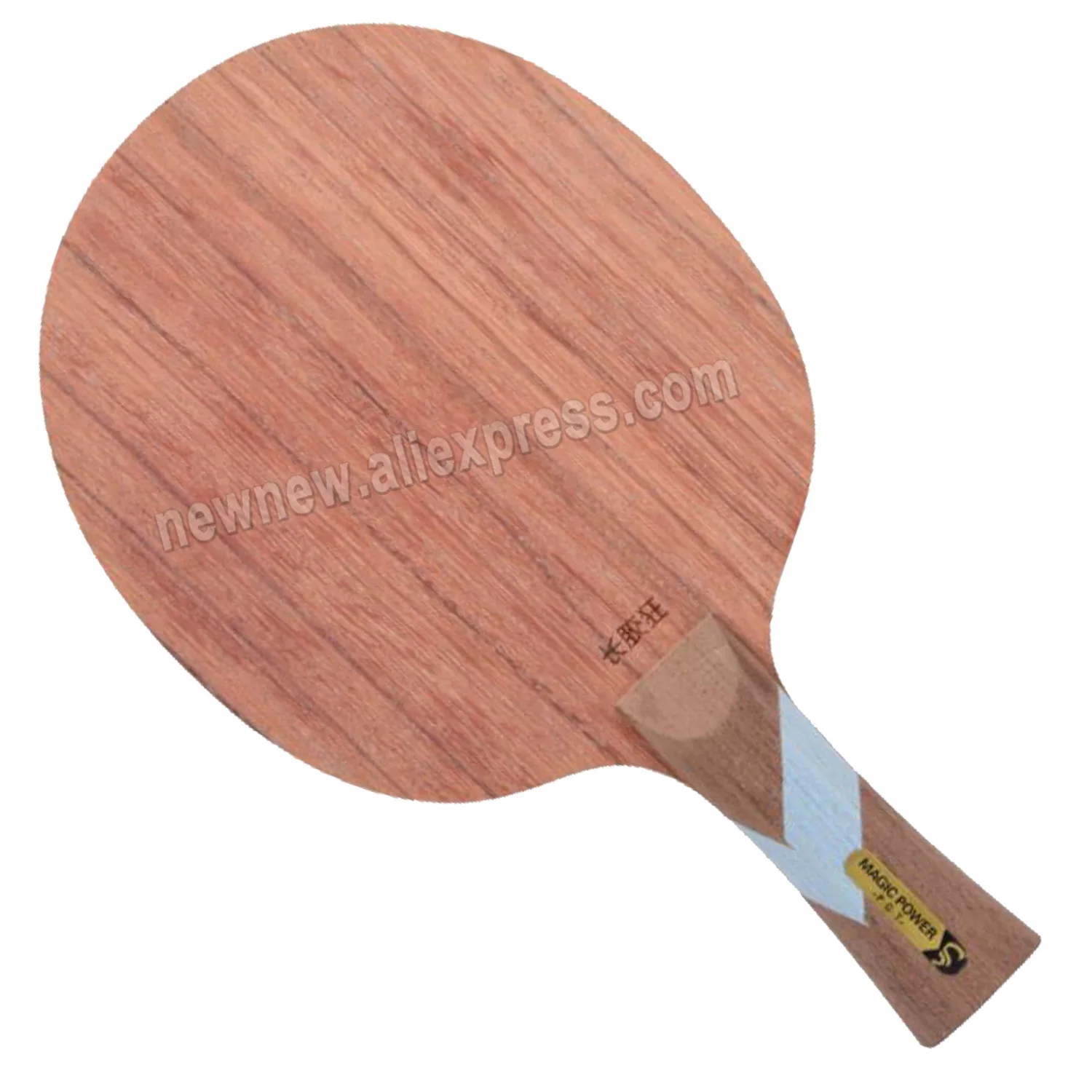 

Sword long rubber Wildish Table Tennis blade pure wood Pingpong racket