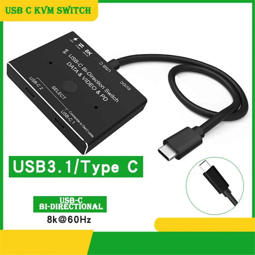 KVM Switch USB C Two-Way Switch 1x2/2x1 Splitter Data Video Switcher 8K@30Hz PD 100W for PC Monitor Mobile phone Multi-source