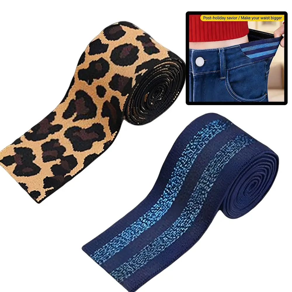 No Buckle Adjustable Elastic Waist Expander Polyester High Elasticity Waist Expansion Tool DIY Sewing Tool No Trace