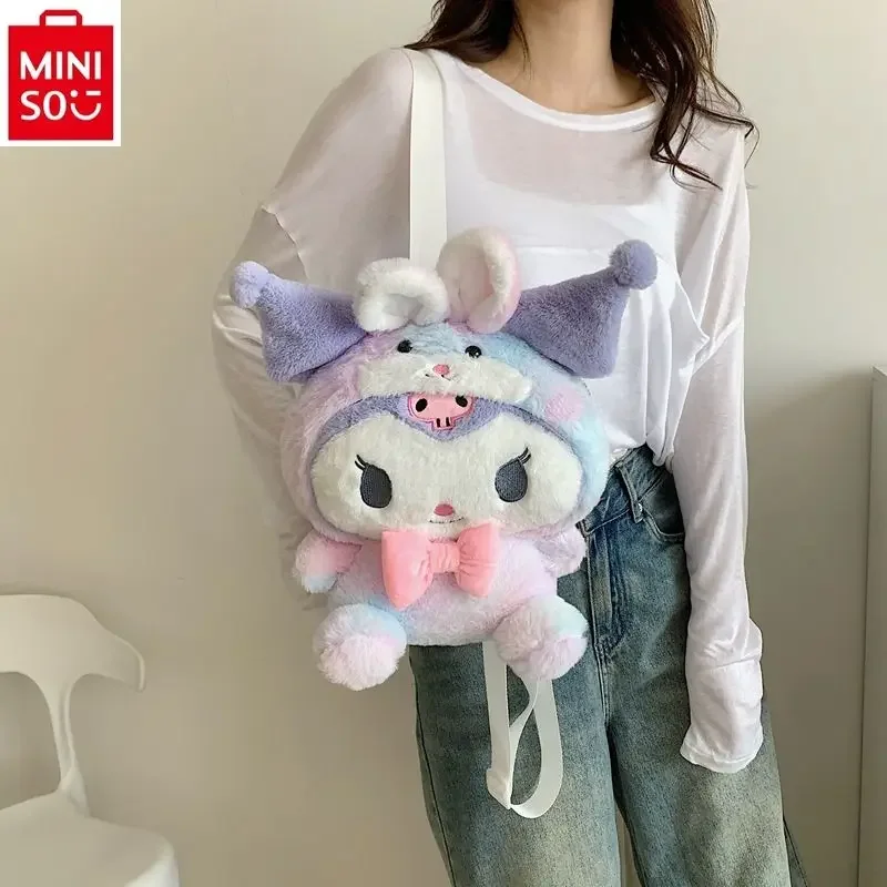 MINISO Sanrio Plush Hello Kitty Kuromi Fashion Sweet Decoration Backpack High Quality Storage Phone Backpack