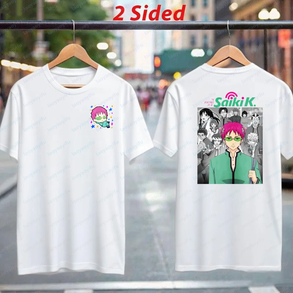 Funny Saiki Kusuo Anime Character Print Unisex Cotton T-Shirt Summer Casual Streetwear Fashion Otaku Clothes for Women Men's