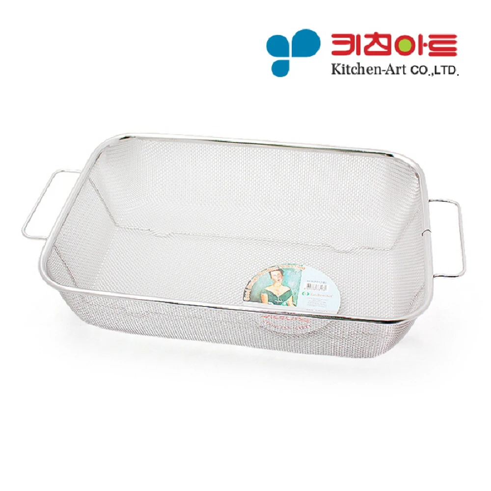 Kukin Art Square positive water 2 number stainless Mang colander