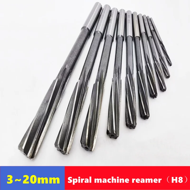 HSS H8 straight shank spiral groove machine reamer 3-20mm, used for precise cutting of machine tool chuck hole expansion