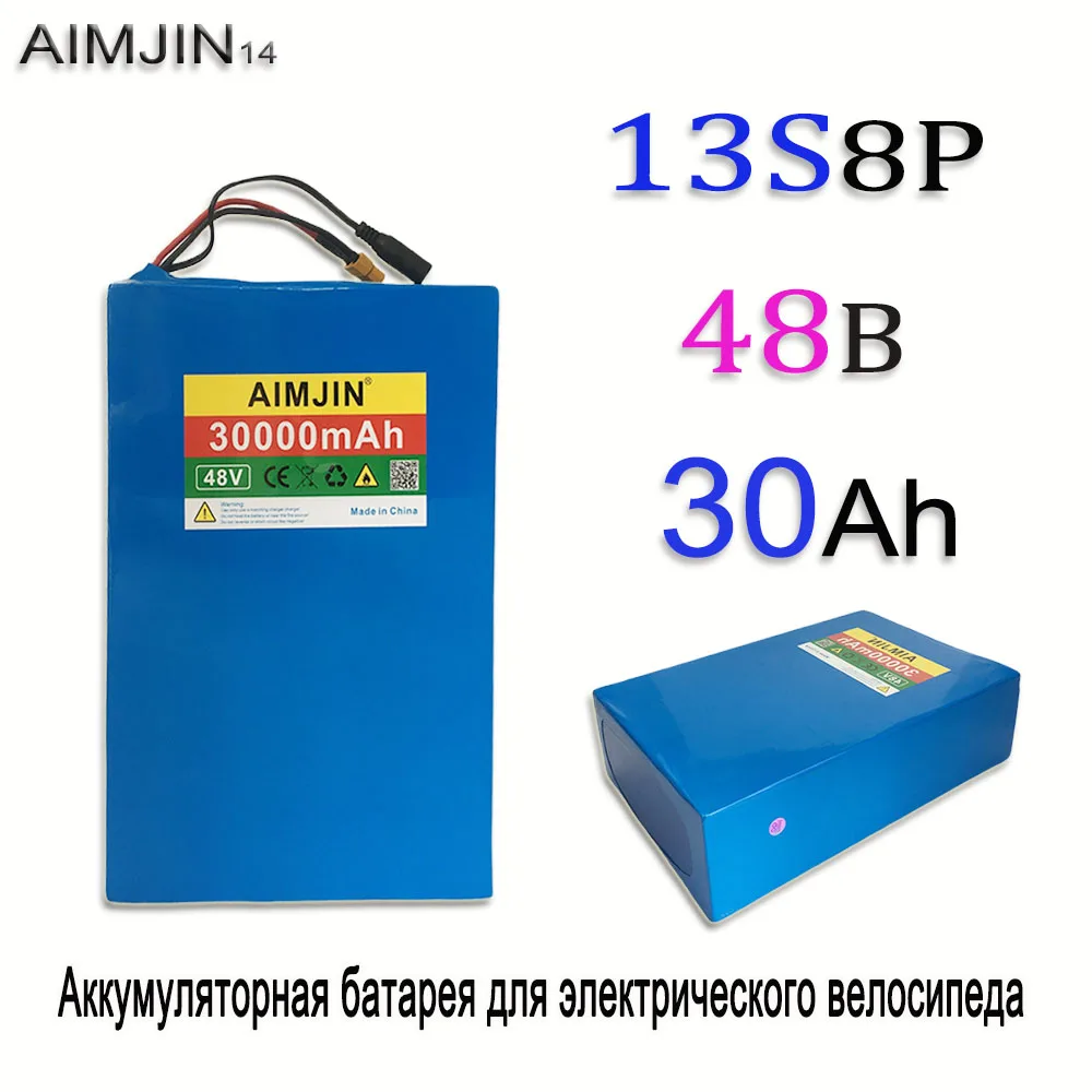 

48V 30Ah 13S8p Lithium Battery Pack 1000W E-bike Electric Bicycle Batteries With 50A BMS