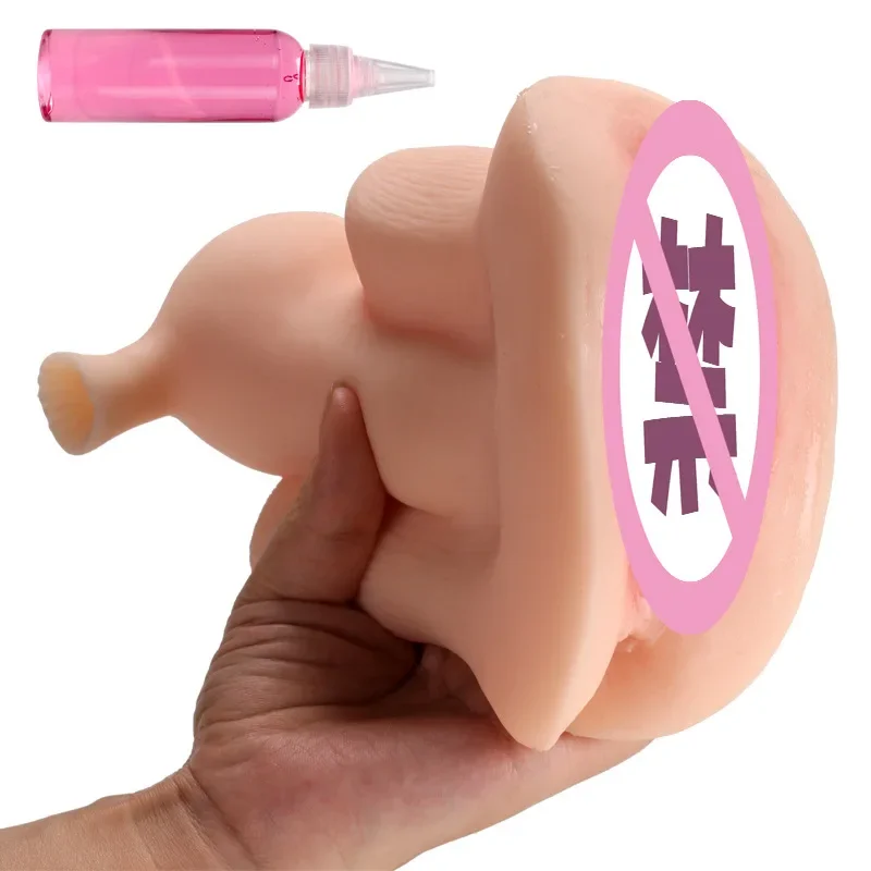 Men\'s Aircraft Cup Real Model Female Uterus Real Vagina for Men Anal Sex Deep Uterus Sex Pee Male Sextoys