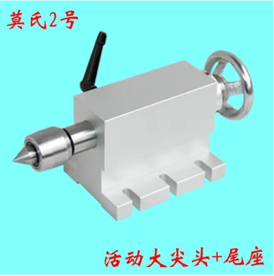 CNC彫刻機用第4回転軸
