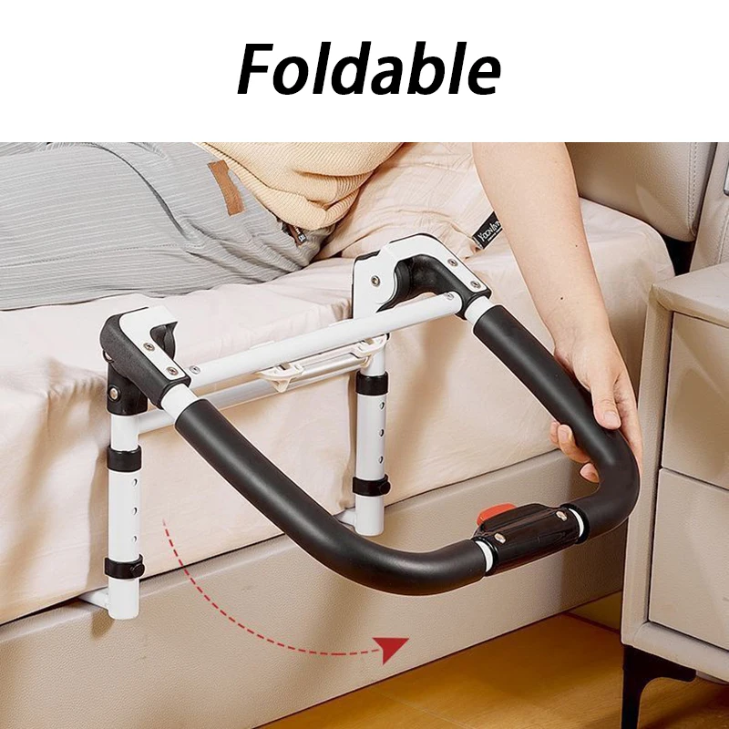 Senior Safety Rails Household Bedroom Foldable Bedside Guardrail Simple Secure Multifunctional Handrail Geriatric Furniture