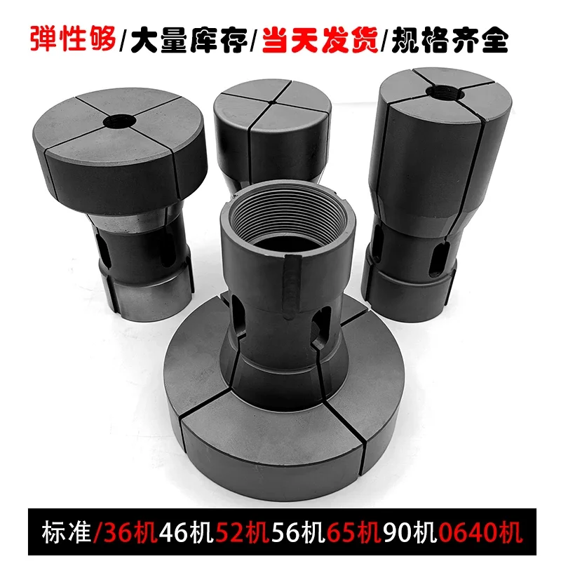 36 machine D49 positioning enlarged chuck numerical control lathe φ 60-φ 190 rear pull spring material spring collet