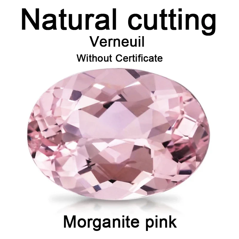 قطع طبيعي مورغانيتي الوردي البيضاوي أحجار كريمة مفكوكة الاصطناعية اكسيد الالمونيوم تمرير الماس القلم اختبار اكسيد الالمونيوم الحجارة لصنع المجوهرات