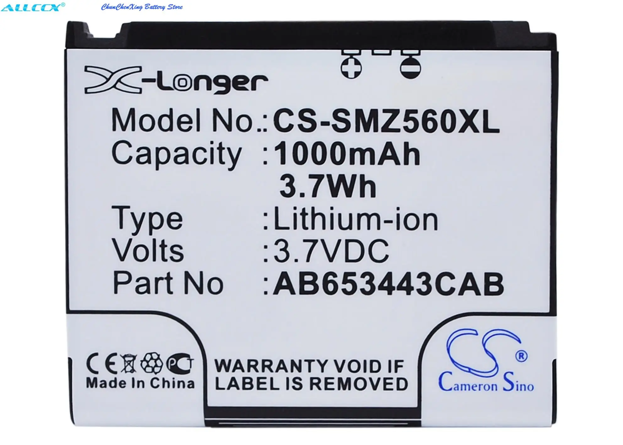 Аккумулятор емкостью 1000 мАч для Samsung RMC30C1,RMC30C2,SGH-A700,SGH-A707, A171,A727,Z560,T819,A797,A877,A887,Z560V,A687