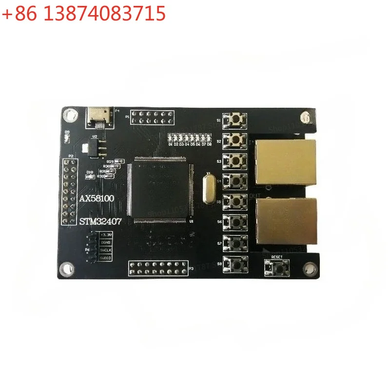 AX58100 Slave AX58100 Development Board 16IO CIA402